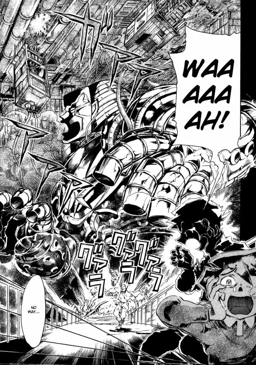 Giant Robo: Chikyuu no Moetsukiru Hi Chapter 6 22